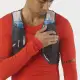 SALOMON S/LAB PULSAR 3 WIH FLASKS Unisex Running Vest LC2091700 Official Store. 
