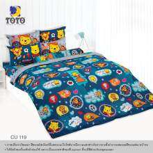 TOTO ผ้าปูที่นอนครบเซ็ต (ไม่รวมผ้านวม) ลายคิวตี้ พูห์(Cuties Pooh) (Pro1) 64 11