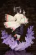 Kotobukiya Demon Slayer Kimetsu no Yaiba ArtFX J Shinobu Kocho Statue. 