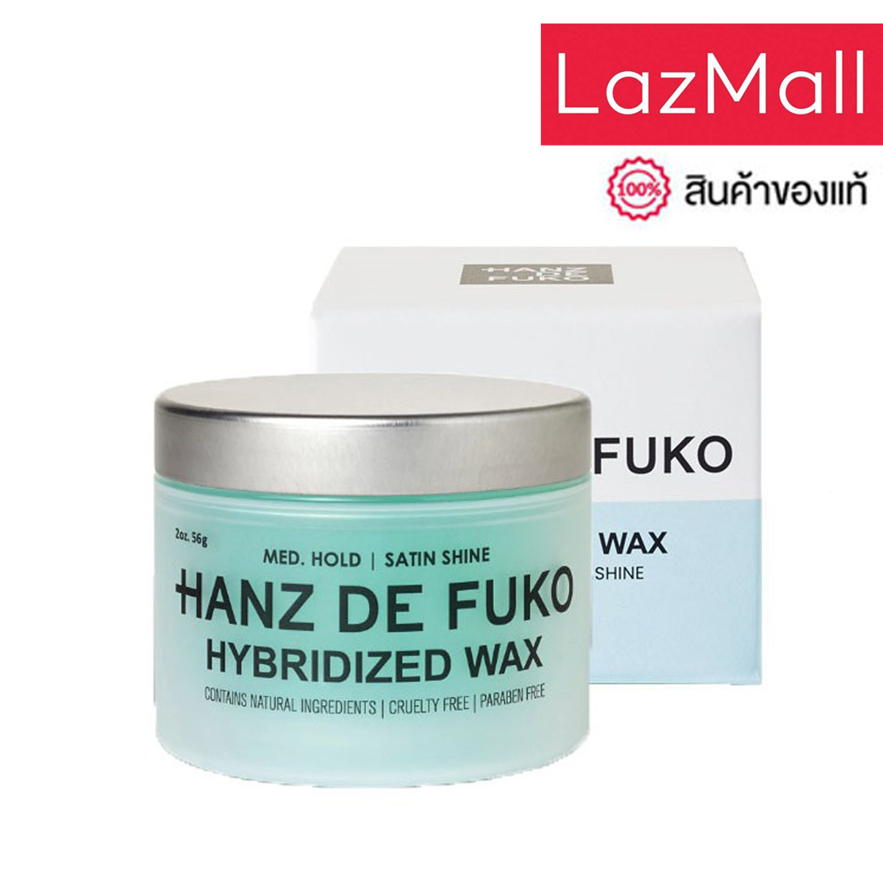 ราคา Hanz de Fuko - Hybridized Wax (2oz. | 56 ml.) )ผลิตภัณฑ์เซ็ตผมส่วนผสมจากธรรมชาติ