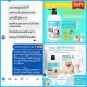 Dog Detox แชมพูลดกลิ่นตัว ลดคัน เชื้อรา ใช้ใด้ทั้งสุนัขและแมว. 