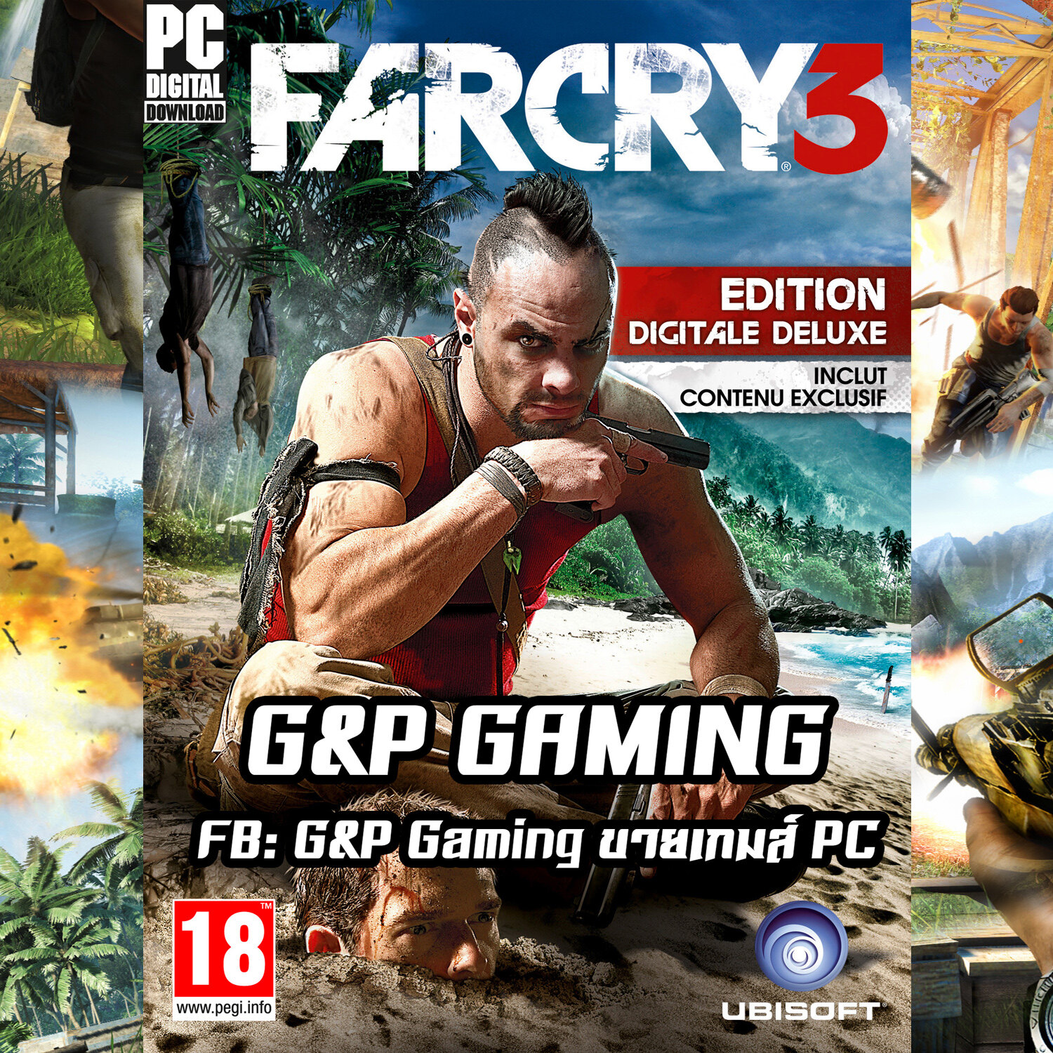far cry 3 deluxe edition