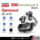 [ประกันศูนย์ไทย] TOZO AeroSound 3 หูฟังบลูทูธ หูฟังไร้สาย หูฟังอินเอีย เบสหนัก Bluetooth 5.4 แบต 7 ชม/ชาร์จ IPX5 Game Mode. 
