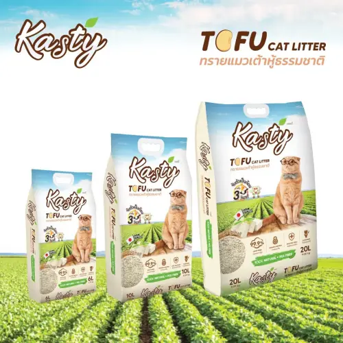 Kasty Tofu Litter 20L. ทรายแมวเต้าหู้ธรรมชาติ (9.08 Kg.)