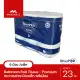 RiverPro กระดาษชำระม้วนเล็ก 23เมตร รุ่น PREMIUM 120ม้วน (20แพ็คx6ม้วน) *ยกลัง [RPB-P060020]. 