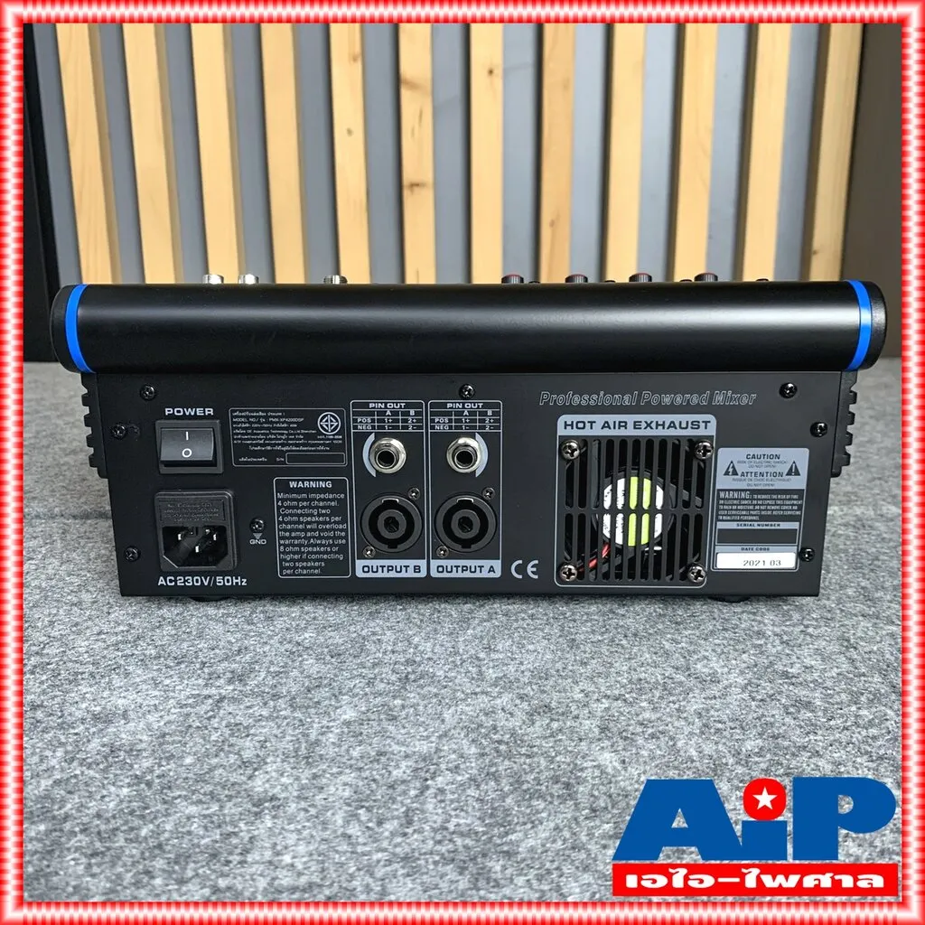 PROEUROTECH PMXXP4200DSP POWERMIXER มิกซ์ มิกเซอร์ เพาเวอร์มิกซ์ PMX