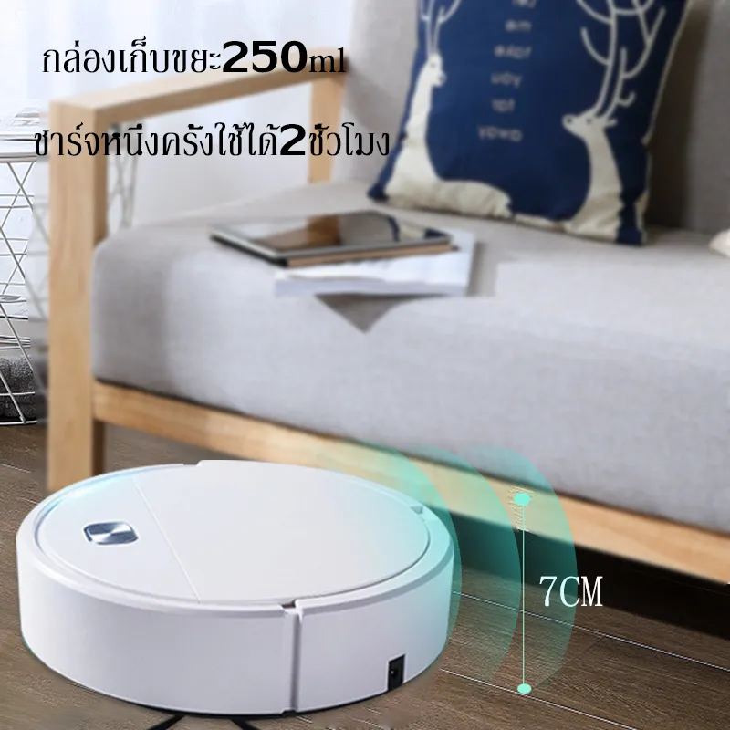 Ckitchen【รับประกัน5ปี】เครื่องดูดฝุ่น หุ่นยนต์ดูดฝุ่น ที่ดูดฝุ่น Vacuum