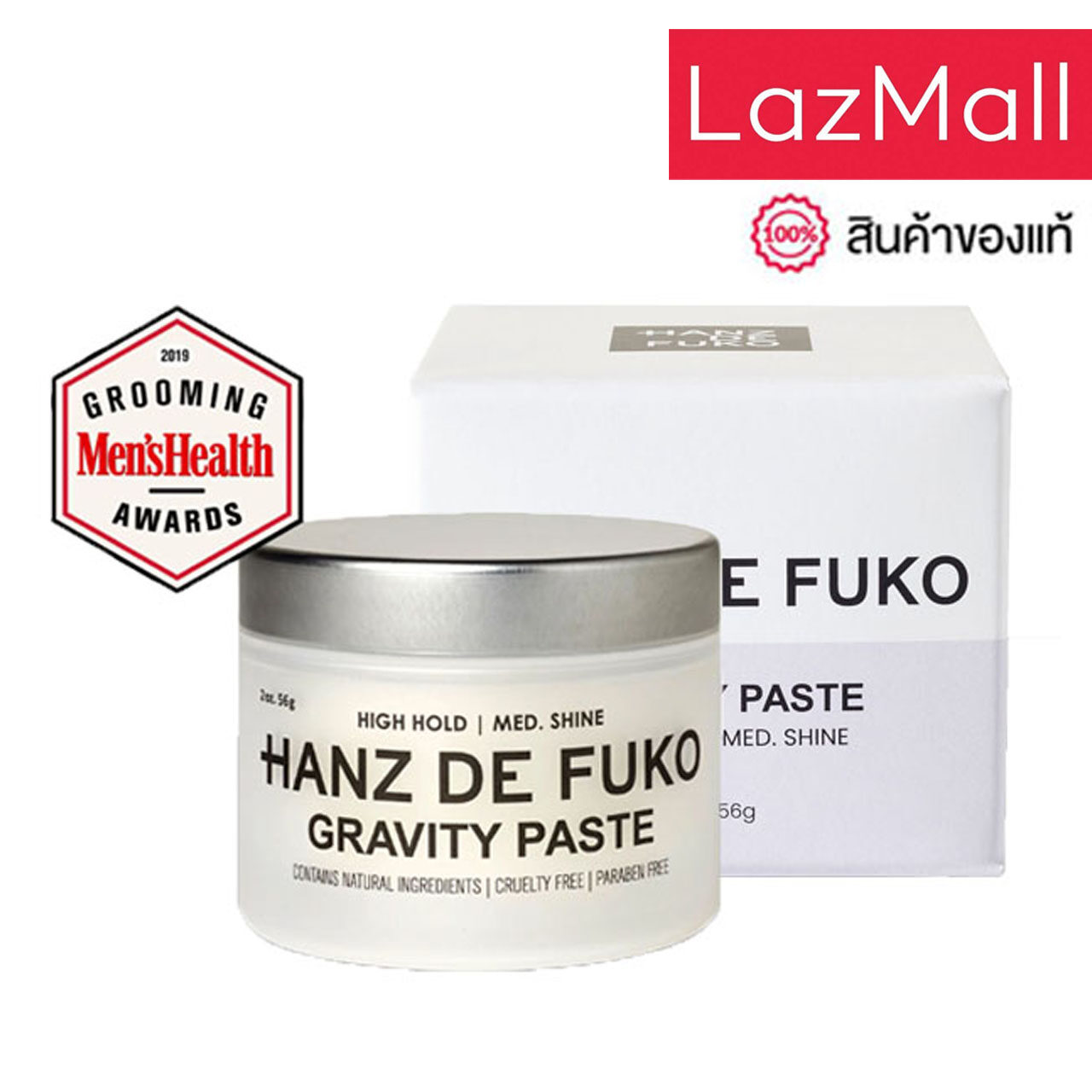 ซื้อที่ไหน Hanz de Fuko - Gravity Paste (2oz. | 56 ml.) )ผลิตภัณฑ์เซ็ตผมส่วนผสมจากธรรมชาติ