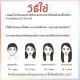 2024 สีผมใหม่ล่าสุด Hair Color สีย้อมผม สร้างสีผมที่ไม่ซ้ำใคร ยาย้อมผม ไม่ทำร้ายผิว อ่อนโยนไม่ปิดกั. 