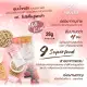 SOULSIS Plant Protein โปร 4 กล่อง โปรตีนพืช ทดแทนเวย์โปรตีน ดื่มก่อน/ออกกำลังกาย ทดแทนมื้ออาหาร. 