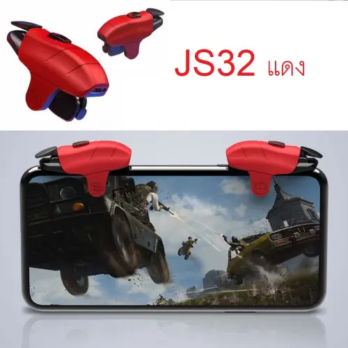 2021 จอย JS32 PUBG ยิงรัวได้ ยิงอัตโนมัติ Controller (ไม่ใช่บลูทูธ) แบตในตัว 150mA จอยสติ๊ก ระบบไฟฟ้า call of duty จอยเกม จอยเกมส์ จอยเกมส์มือถือ จอยเกมส์ pu