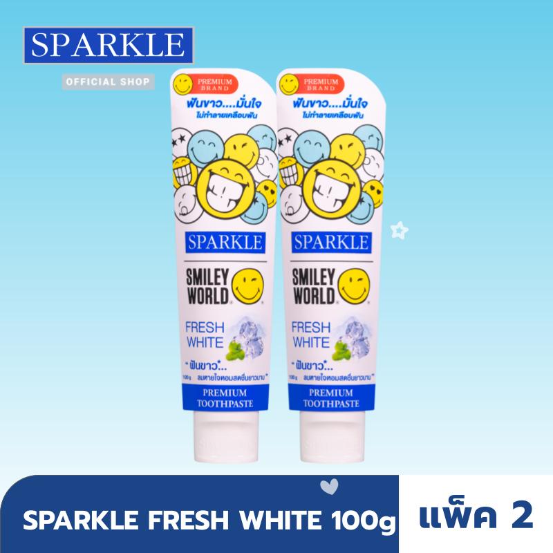 แนะนำ [แพ็ก 2] SPARKLE ยาสีฟัน สูตร Fresh White Toothpaste ขนาด 100g. (SMILEY) SK0672