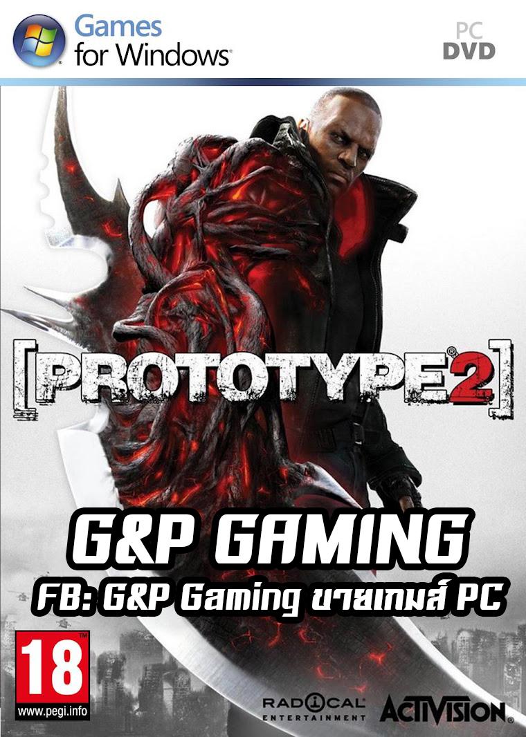 prototype pc game