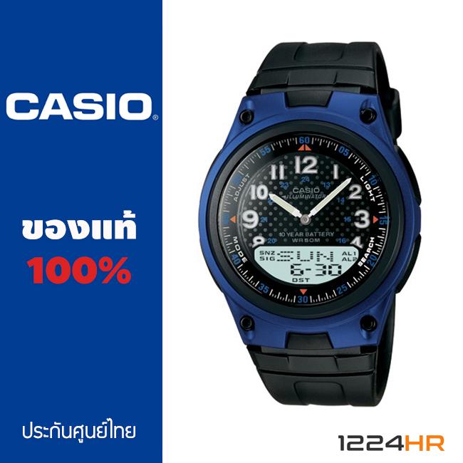 Casio AW-80 นาฬิกา Casio ผู้ชาย ของแท้ แบตเตอรี่ 10 ปี รับประกันศูนยฯไทย 1 ปี AW80, AW-80-1, AW-80-1A2, AW-80-2, AW-80-4, AW80-7, AW-80-7A2, AW-80-9, 12/24HR