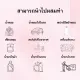 หัวเชื้อน้ำหอมแท้ 100% กลิ่นจิโอ้ เอ็ม (GIO M.) ขนาด 30 ML.. 