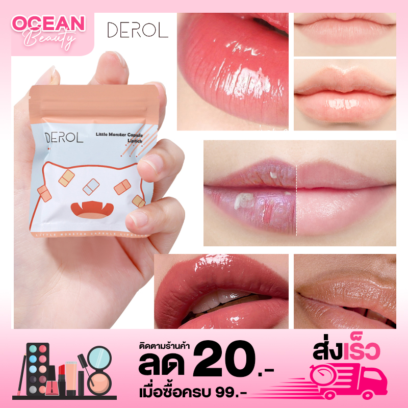 ราคา ขายดี/ถูก ลิปสติก lipstick เซตลิปติก 8 ชิ้น mini lip capsule ลิปจิ๋วรูปแคปซูล น่ารัก เนื้อลิปกึ่งแมท ติดทน สีสวย พร้อมส่งในไทย oceanbeauty