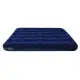 GALAXY ที่นอนเป่าลม 4.5 ฟุต ควีน ขนาด 191 x 137 x 22 cm (KING SIZE FLOCKED AIR BED) รุ่น KP-20256. 