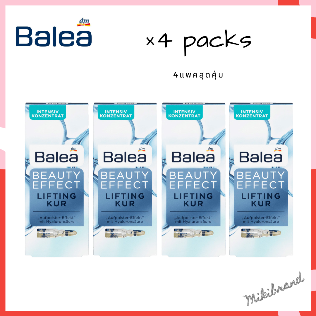 ซื้อที่ไหน 4 Packs คุ้มสุด!! เซรั่มไฮยารูรอน สำหรับผิวที่มีริ้วรอย นำเข้าจากเยอรมัน Balea Beauty Effect Lifting Treatment Ampoules With Hyaluronic Acid 7 x 1 ml (4กล่อง)