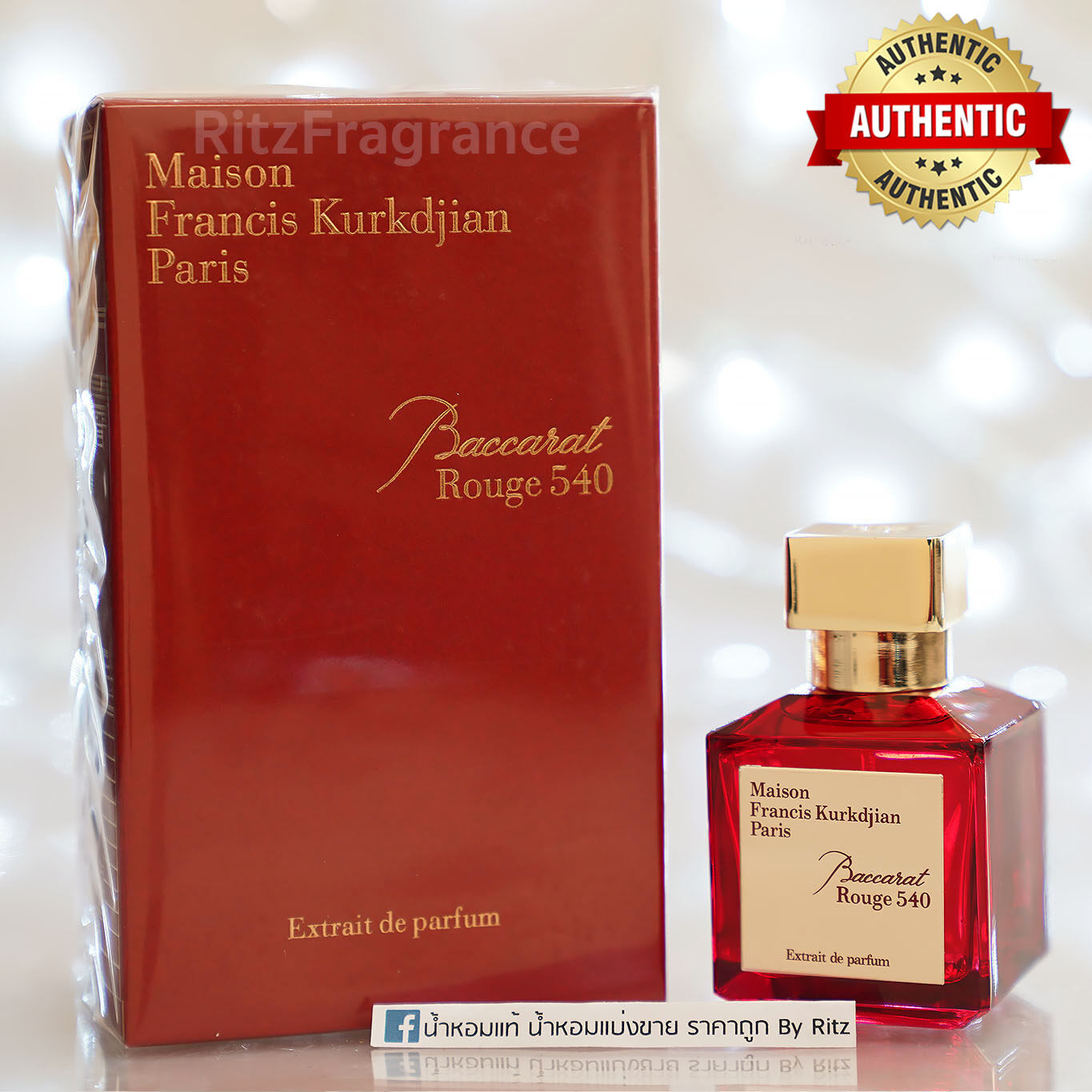 แนะนำ [น้ำหอมแท้แบ่งขาย] Maison Francis Kurkdjian : Baccarat Rouge 540 Extrait de Parfum