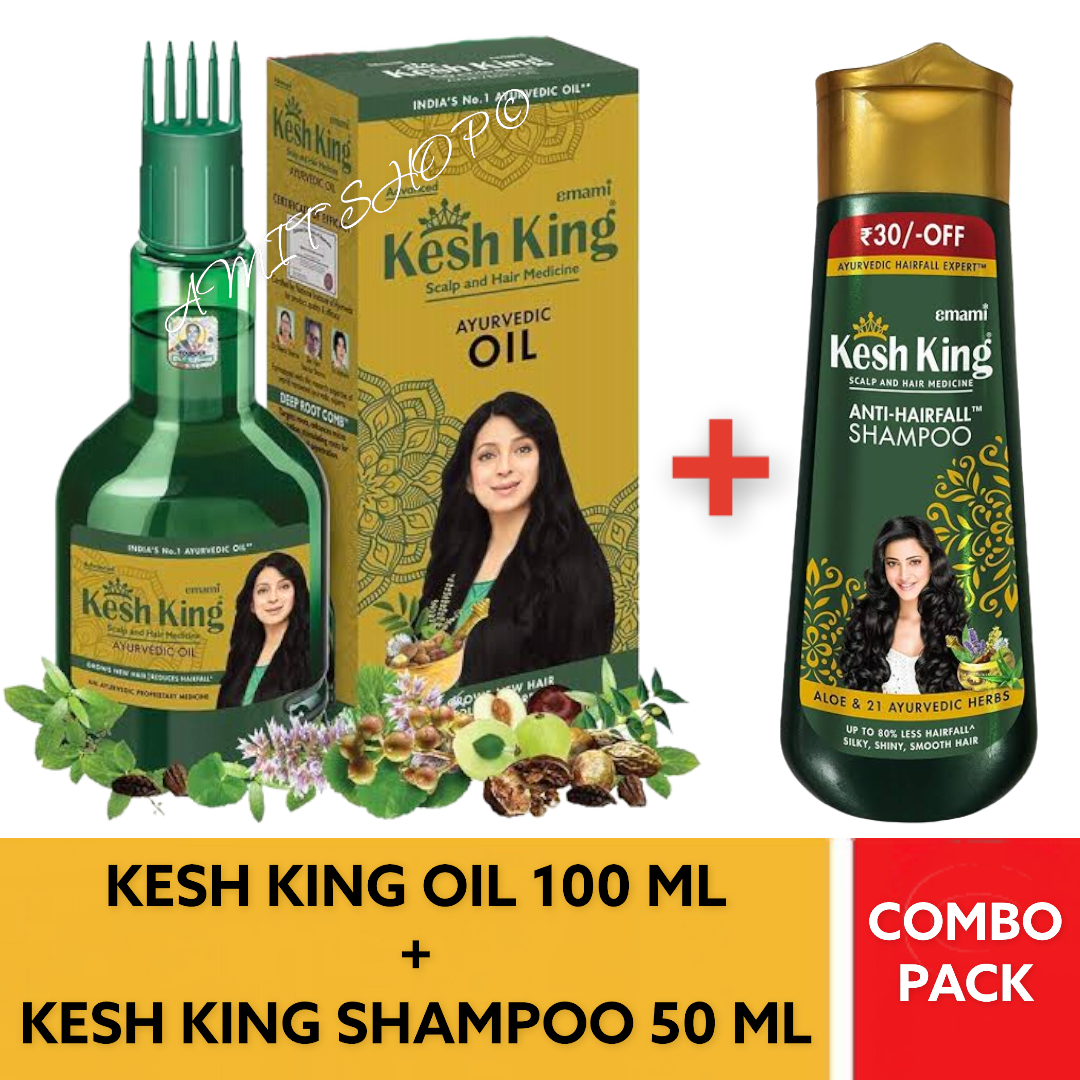 รีวิว Kesh King Ayurvedic Medicinal Oil 100ml + Free Shampoo 50 ml.