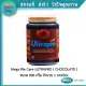 Mega We Care ULTRAPRO (CHOCOLATE) เวย์โปรตีนสูตรครบถ้วน บรรจุ 900 กรัม. 