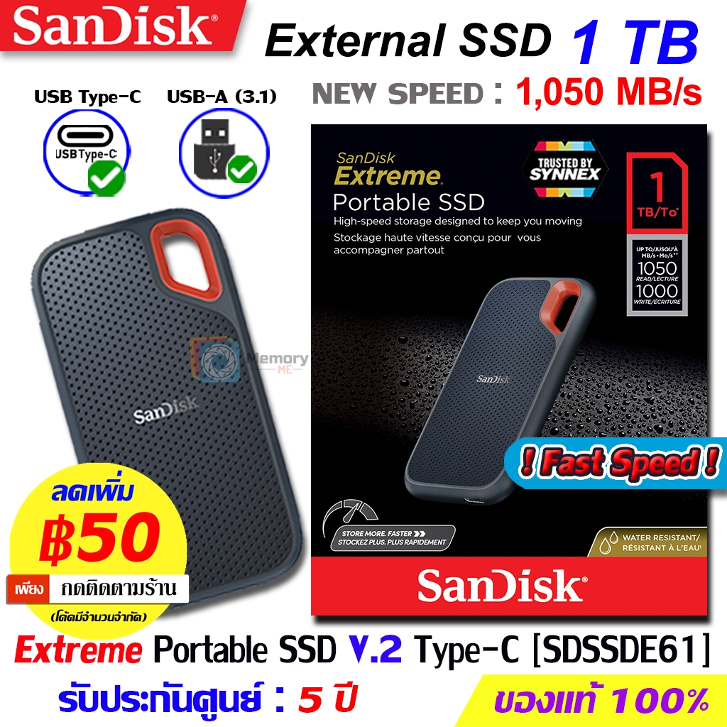 sandisk ssd u100 254gb sandisk ssd u100 254gb