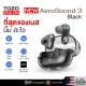 [ประกันศูนย์ไทย] TOZO AeroSound 3 หูฟังบลูทูธ หูฟังไร้สาย หูฟังอินเอีย เบสหนัก Bluetooth 5.4 แบต 7 ชม/ชาร์จ IPX5 Game Mode. 