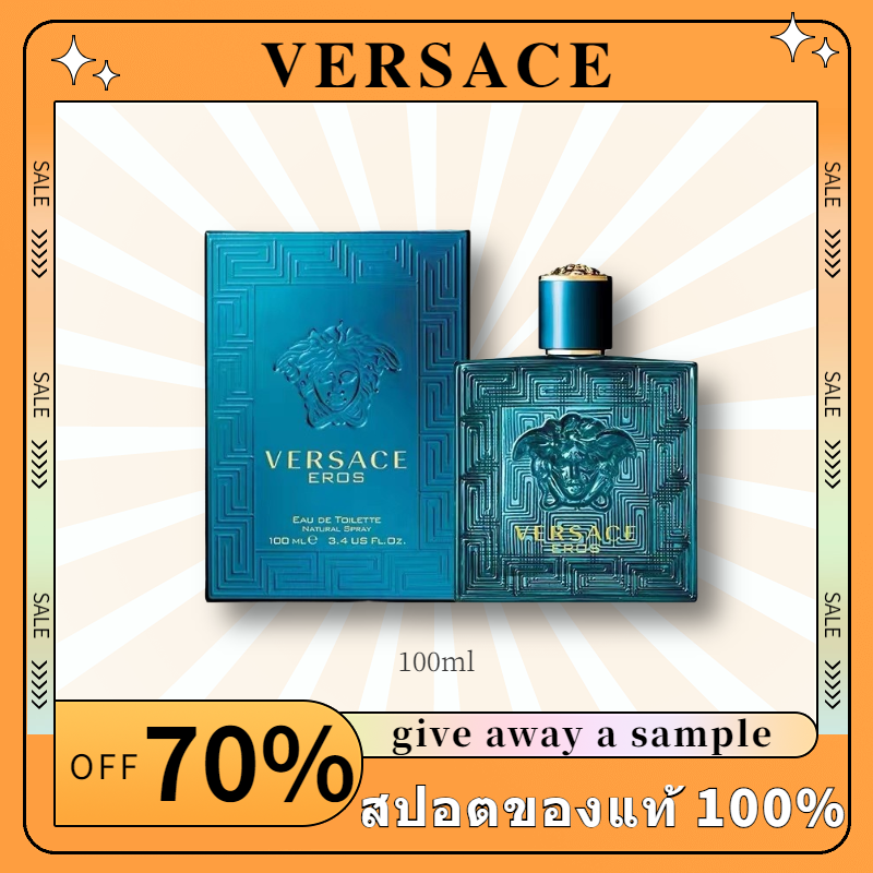 【100%น้ำหอมแท้】Versace Eros EDT 100ml น้ำหอมผู้ชาย กลิ่นหอมติดทนนาน พร้อมกล่องซีล