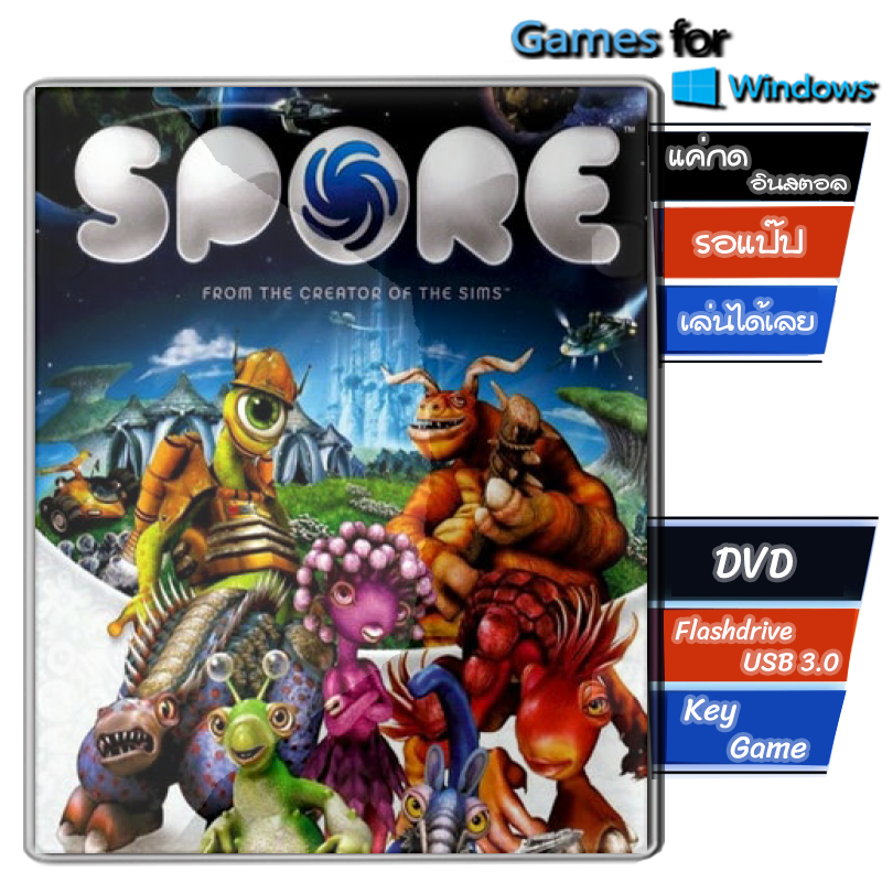 spore pc link unio