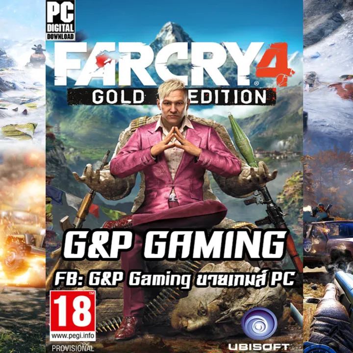 Pc Game แผ นเกมส Far Cry 4 Gold Edition Pc Lazada Co Th