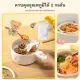 ⚡️พร้อมส่ง⚡️Simplus หม้อมินิไฟฟ้า หม้อไฟฟ้า อเนกประสงค์ หม้อสุกี้ ไม่ติดหม้อ หม้อชาบู หม้อไฟไฟฟ้าขนาดเล็ก Electric Multi cookers 1.5L DZGH002. 
