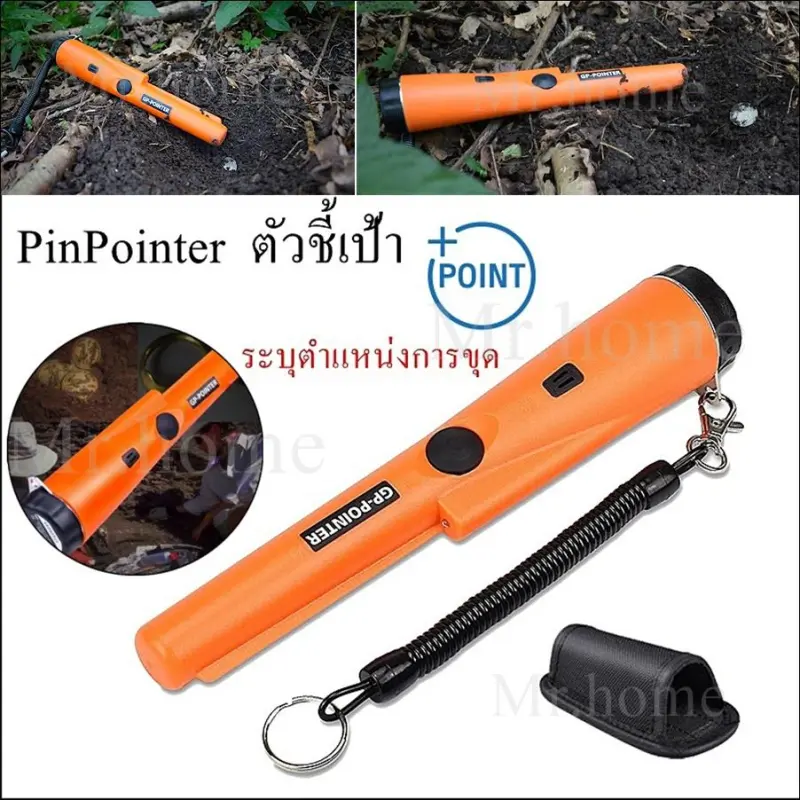GP-POINTER Pinpointer Pin Pointer Probe Metal Detector Treasure Hunter