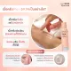 ResiSKIN Cream 30ml จบปัญหาผิวอักเสบ ผิวแห้ง รอยแดง ผื่นคัน พร้อมสร้างผิวให้แข็งแรงจากภายใน. 