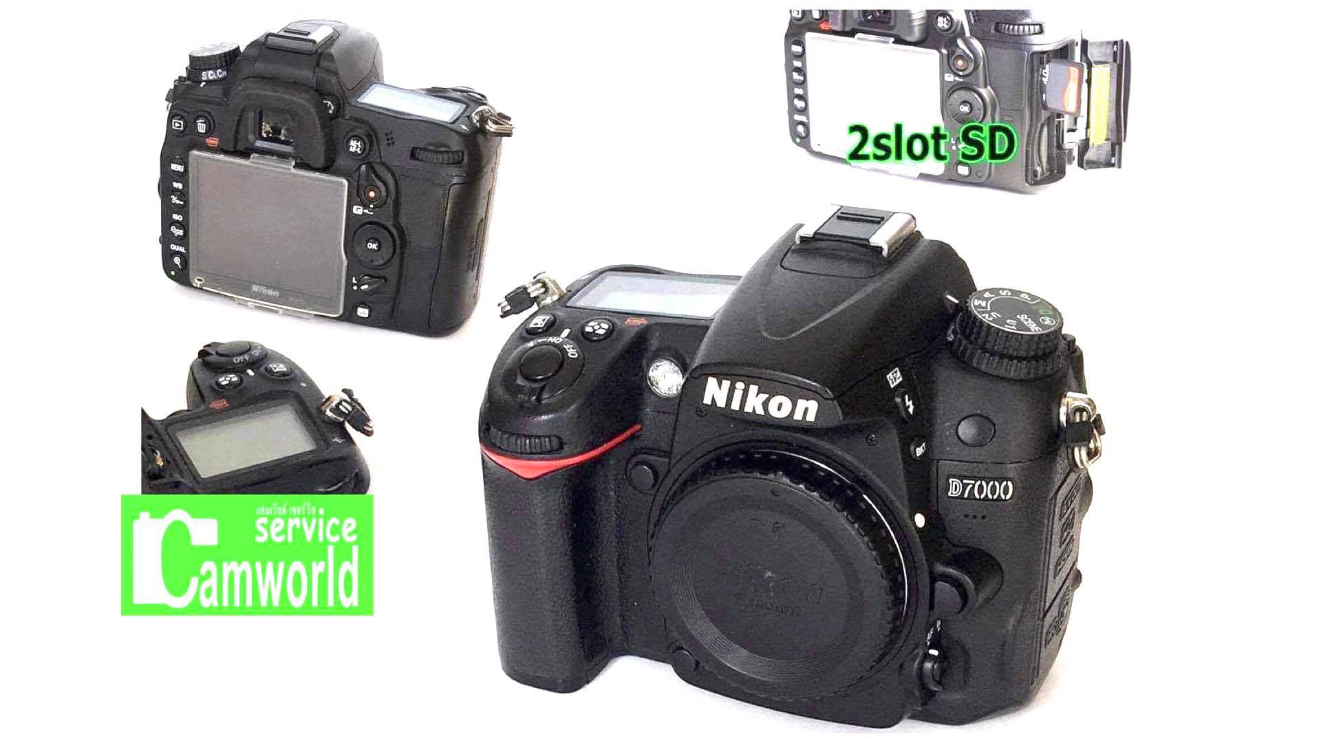 camera nikon d7000 price