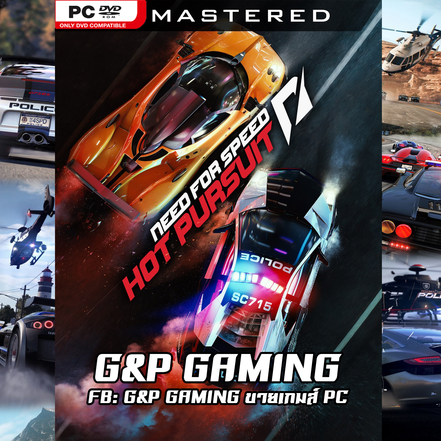 need for speed hot pursuit download for pc need for speed hot pursuit download for pc