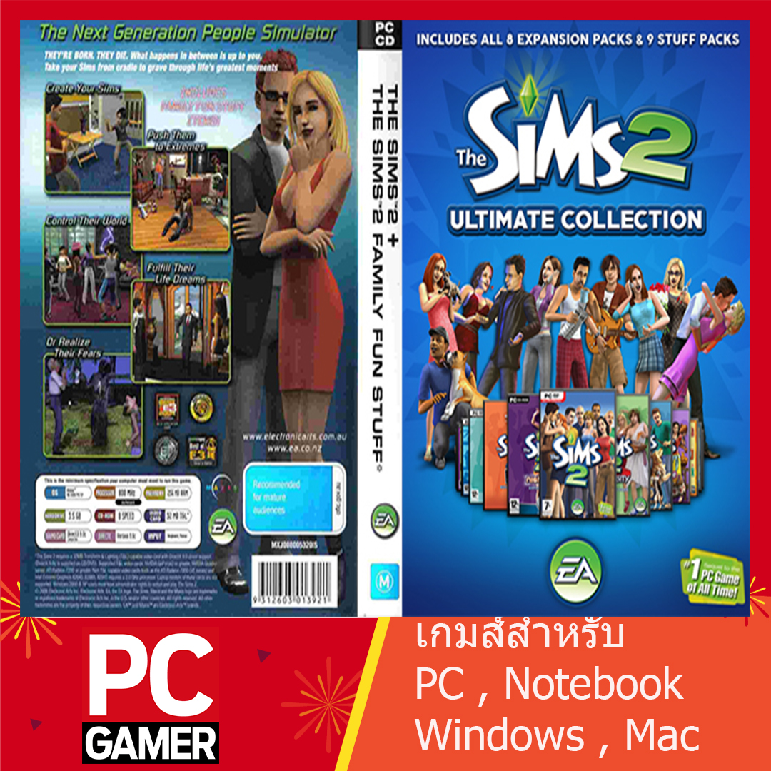 the sims 2 all expansion packs