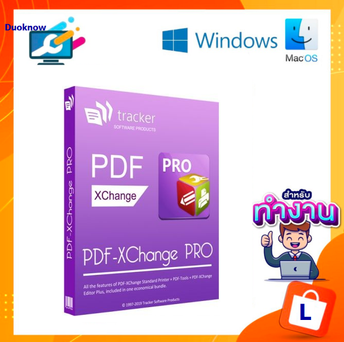 pdf exchange for mac pdf exchange for mac