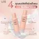 ResiSKIN Cream 30ml จบปัญหาผิวอักเสบ ผิวแห้ง รอยแดง ผื่นคัน พร้อมสร้างผิวให้แข็งแรงจากภายใน. 