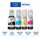 Epson-001(BK/C/Y/M) หมึก epson 001 L4150 / L4160  / L4260 / L6160 / L6170 / L6190 / L6191 / L5190 หมึกพิมพ์ ของแท้100% สามารถออกใบเสร็จรับเงินได้. 