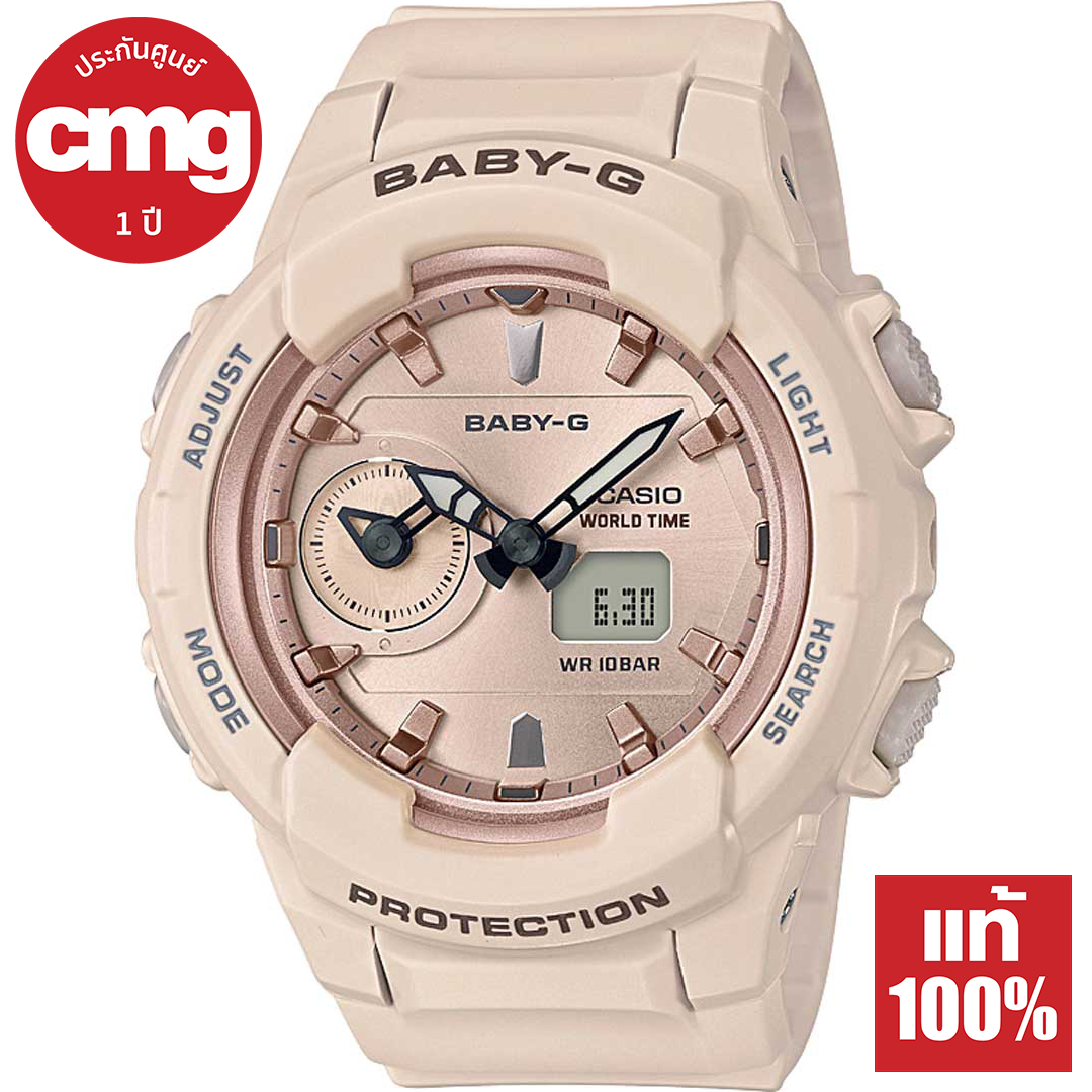 CASIO BABY-G นาฬิกาข้อมือผู้หญิง รุ่น BGA-230SA-4A ของแท้ ประกัน CMG