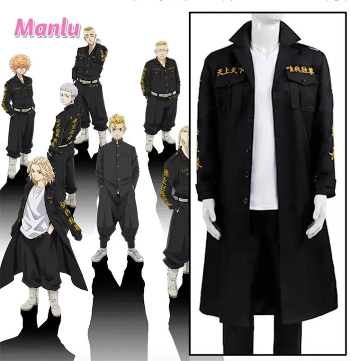 Sano Manjiro Mikey Tokyo Revengers Tokyo Manjis Coat Parka Jacket Cosplay Costume Premium Embroidery Lazada Ph