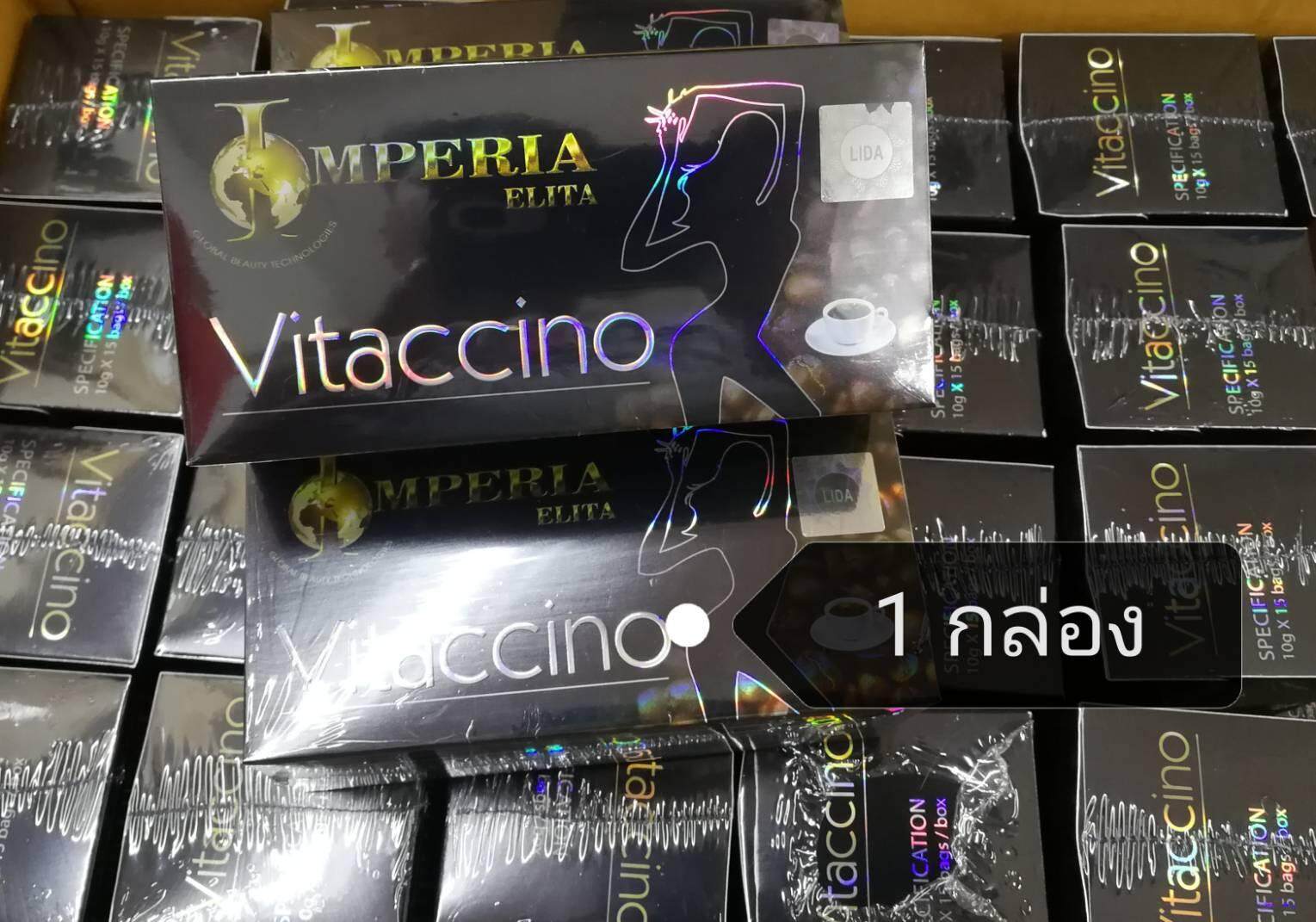 Vitaccino