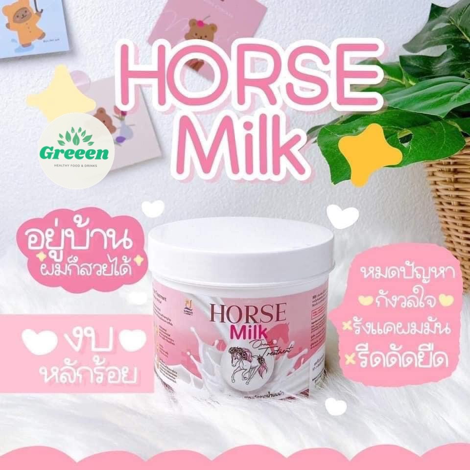 โปรโมชั่น ทรีทเม้นท์นมม้า Horse milk treatment 500 g. BYgreeen_healthy