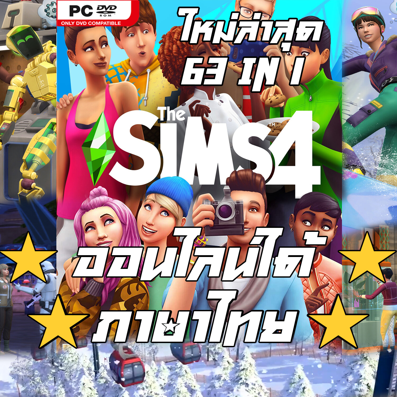 the sims 4 dlc only