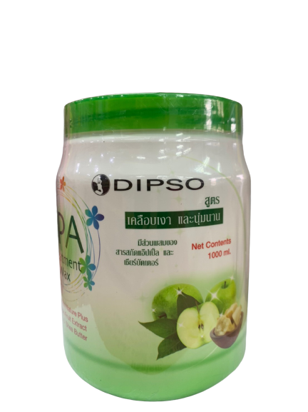 รีวิว Dipso spa treatment wax [1000ml.] ดิพโซ่ สปา ทรีทเเมนท์ แอ๊ปเปิ้ล + เชียร์บัตเตอร์ (เคลือบเงานุ่มนาน)