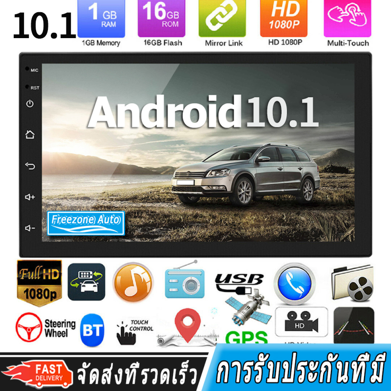 gps over bt android gps over bt android