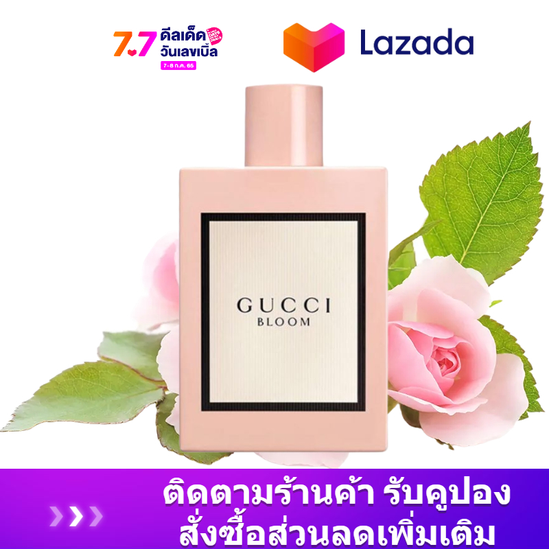 ซื้อที่ไหน Gucci Bloom Perfume EDP100m Women's Perfume Long-lasting Perfume, Sealed Box (ของแท้ 100%) น้ำหอมผู้หญิงนำเข้าจากต่างประเทศ