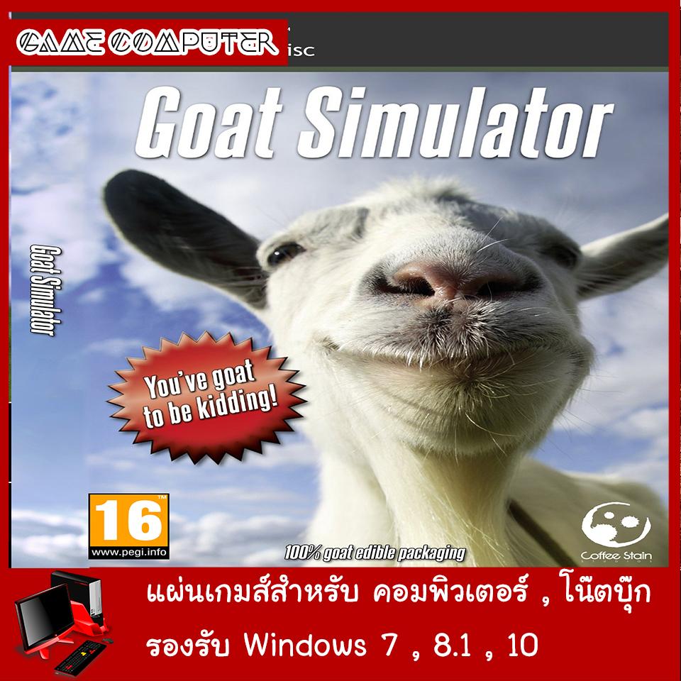 creepiest things in goat simulator goatz
