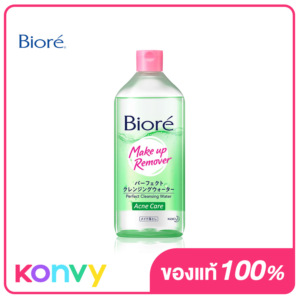 โปรโมชั่น Biore Makeup Remover Perfect Cleansing Water Acne Care บิโอเร เมคอัพ รีมูฟเวอร์ เพอร์เฟค คลีนซิ่ง วอเตอร์ แอคเน่ แคร์ 400มล.