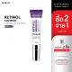 Gravich Retinol Concentrate Eye Cream 15 g. 